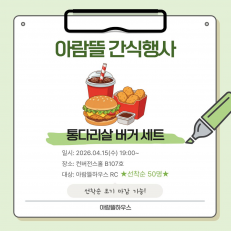 웹진이미지