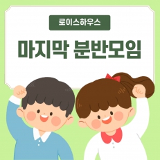웹진이미지