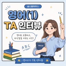 웹진이미지