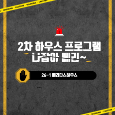 웹진이미지