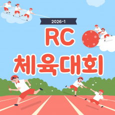 웹진이미지