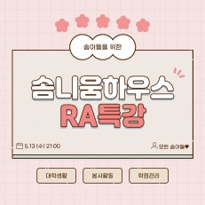 웹진이미지