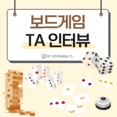 웹진이미지