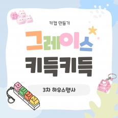 웹진이미지