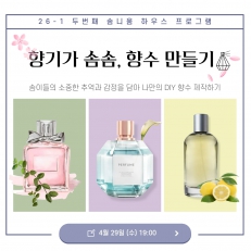 웹진이미지